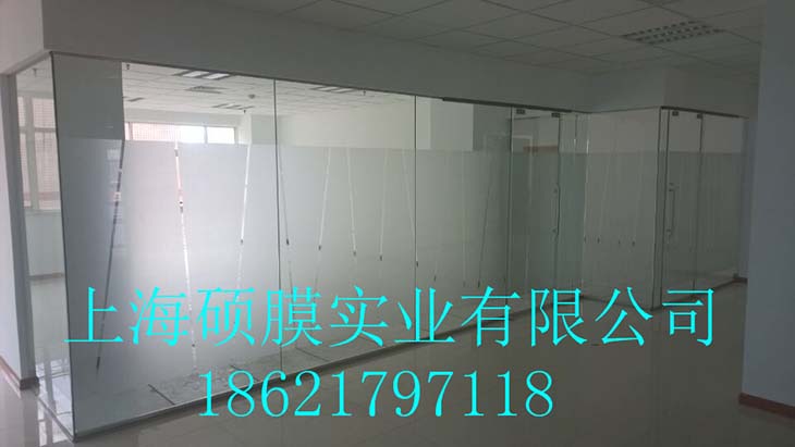 蓝宝石大厦玻璃隔断贴膜